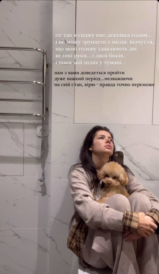 Алина Шаманская / © instagram.com/shamankaa