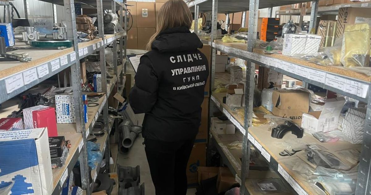 У Київській області викрито організацію, яка фінансувала  країну-агресора