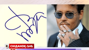 Как подпись влияет на судьбу человека