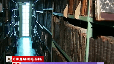 Сьогодні відзначають День бібліотек