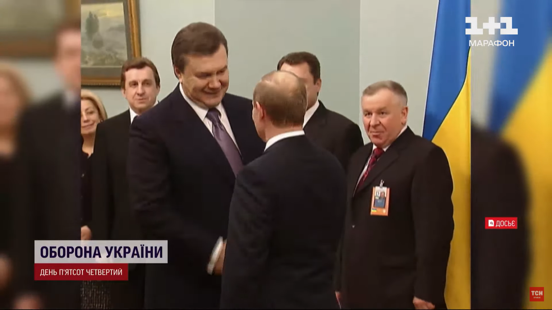 Путін втручався у справи України через Януковича та інших маріонеток / © ТСН