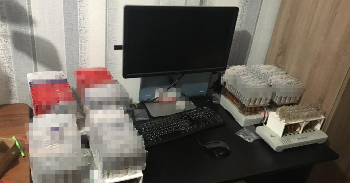Готував протести в Києві, звинувачував військових ЗСУ в обстрілах мирних мешканців: викрито чоловіка, який працював на кураторів з РФ