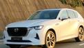 Mazda показала часть нового кроссовера для рынка Европы: видео