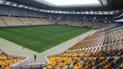 На "счастливой" арене: Украина выбрала место проведения двух домашних матчей Лиги наций