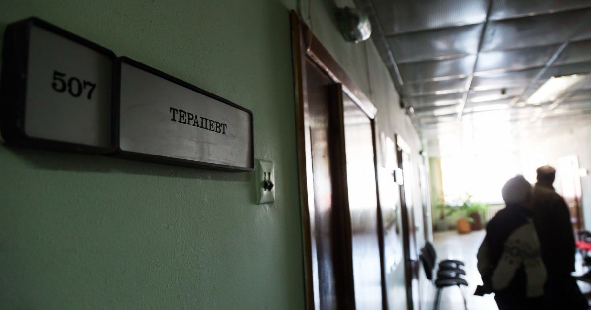 Будинок, авто, нова амбулаторія: як заохочують лікарів до роботи у сільській місцевості