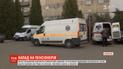 Катов пожилых супругов разыскивают на Буковине