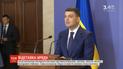 Гройсман встретился с министром энергетики США Риком Перри