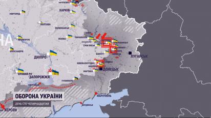 Карта войны на 17 июня: ракетный удар по Николаеву и Первомайскому