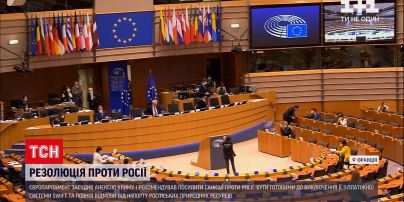 Новости мира: Европа должна быть готова к отключению России от платежной системы "Свифт"