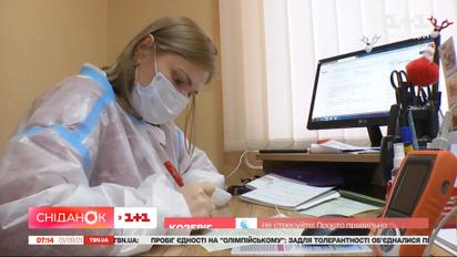 Когда в Украине введут электронные больничные — Экономические новости