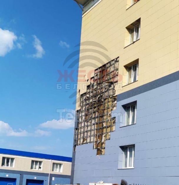 Дрон влучив у будівлю "Газпрому" в Бєлгороді 12 квітня / фото: Російські телеграм-канали