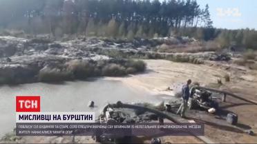 Взрывы, выстрелы и дымовая завеса: как СБУ разоблачили нелегальных копателей янтаря в Ровенской области