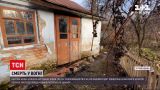 Новости Украины: в Ровенской области женщина сгорела заживо, когда растапливала печь