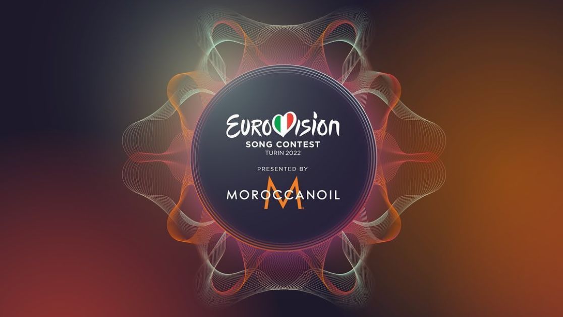 «Евровидение» — 2018: Презентован дизайн сцены