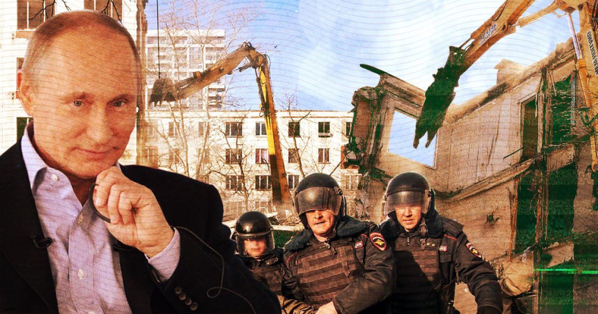 "Русский мир" московских хрущевок