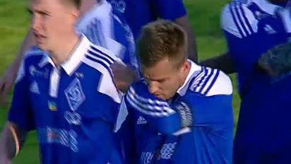 Николаев - Динамо - 0:1. Видео гола Ярмоленко