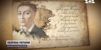 Три года за испорченного Бэнкси: творения британца в Украине портят вандалы не впервые