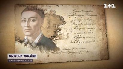 Три года за испорченного Бэнкси: творения британца в Украине портят вандалы не впервые