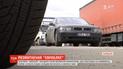 Владельцы "евроблях" придумали схему, как избежать растамаживания