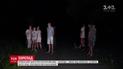 Украинцы наблюдали астрономическое чудо в ночь на воскресенье