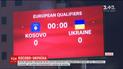Збірна України з футболу зіграє проти косова матч відбору на Чемпіонат світу