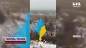 Сине-желтый символ несокрушимости и борьбы взвился в оккупированной Макеевке!