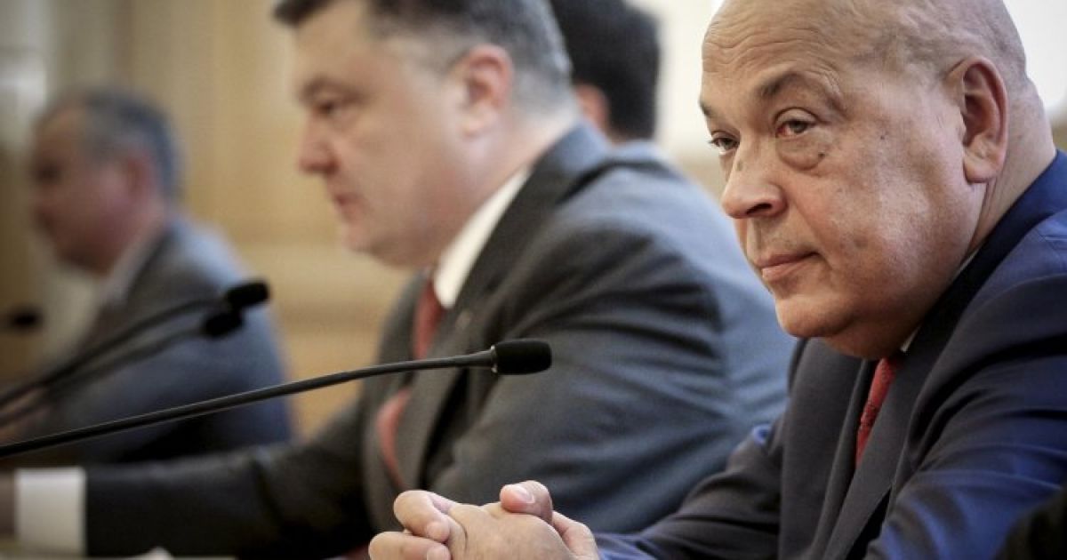 Порошенко не прийняв відставку Москаля.