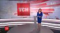 Випуск ТСН.12:00 за 24 січня 2018 року (повна версія)