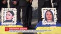 Тела семерых погибших во время теракта в Кабуле украинцев возвращаются на родину