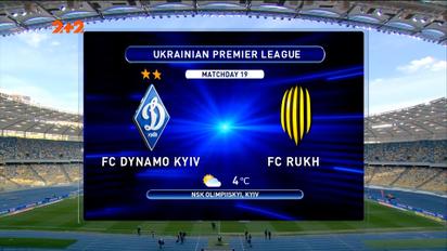 УПЛ | Чемпіонат України з футболу 2021 | Динамо - Рух - 3:0. Огляд матчу