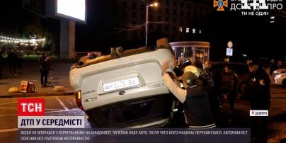 Новости Украины: в Днепре водитель устроил сальто на центральном проспекте