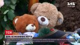 Новости Украины: украинцы впервые почтили память погибших в Донбассе детей