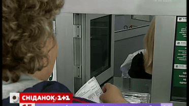 Вкладники не зможуть достроково забрати з банків строкові депозити