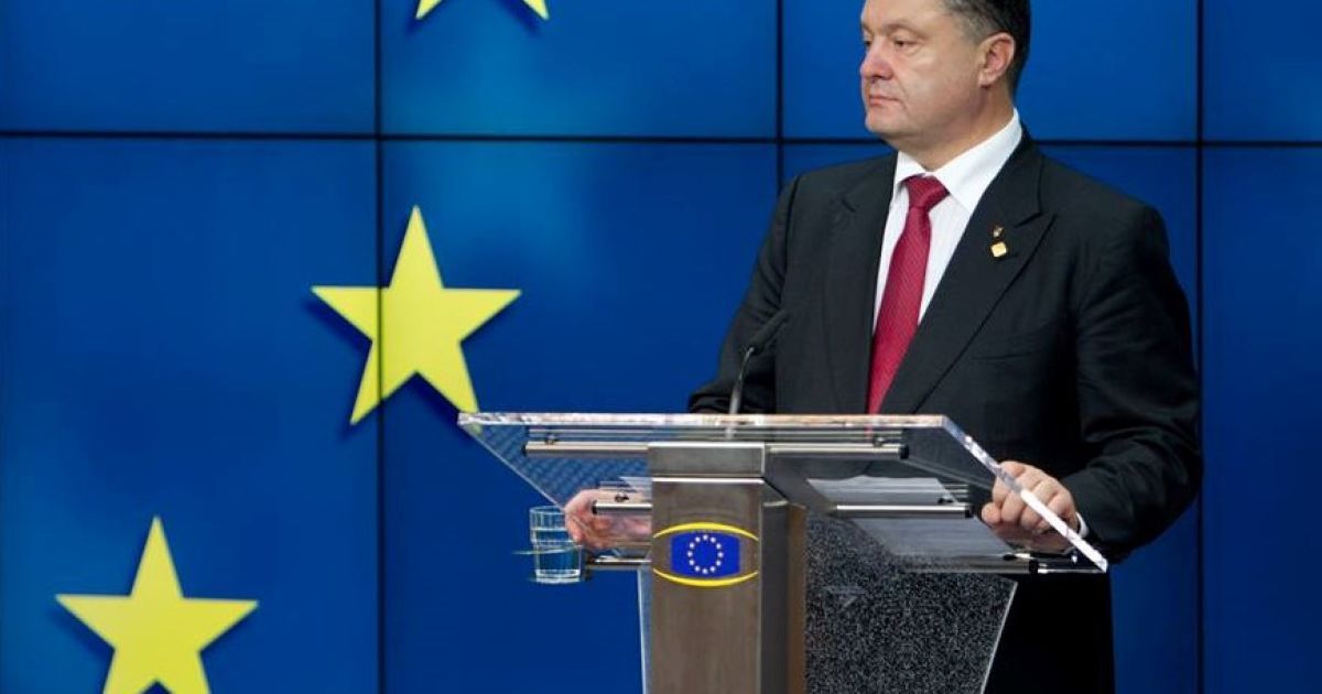 Порошенко розповів, коли Україні чекати безвізового режиму з ЄС