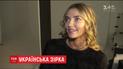 Супермодель Алина Байкова рассказала о пути от Кропивницкого до подиумов Нью-Йорка