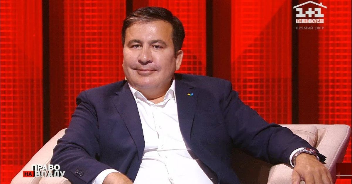 Пудрик закликав Саакашвілі до діалогу і реформи митниці