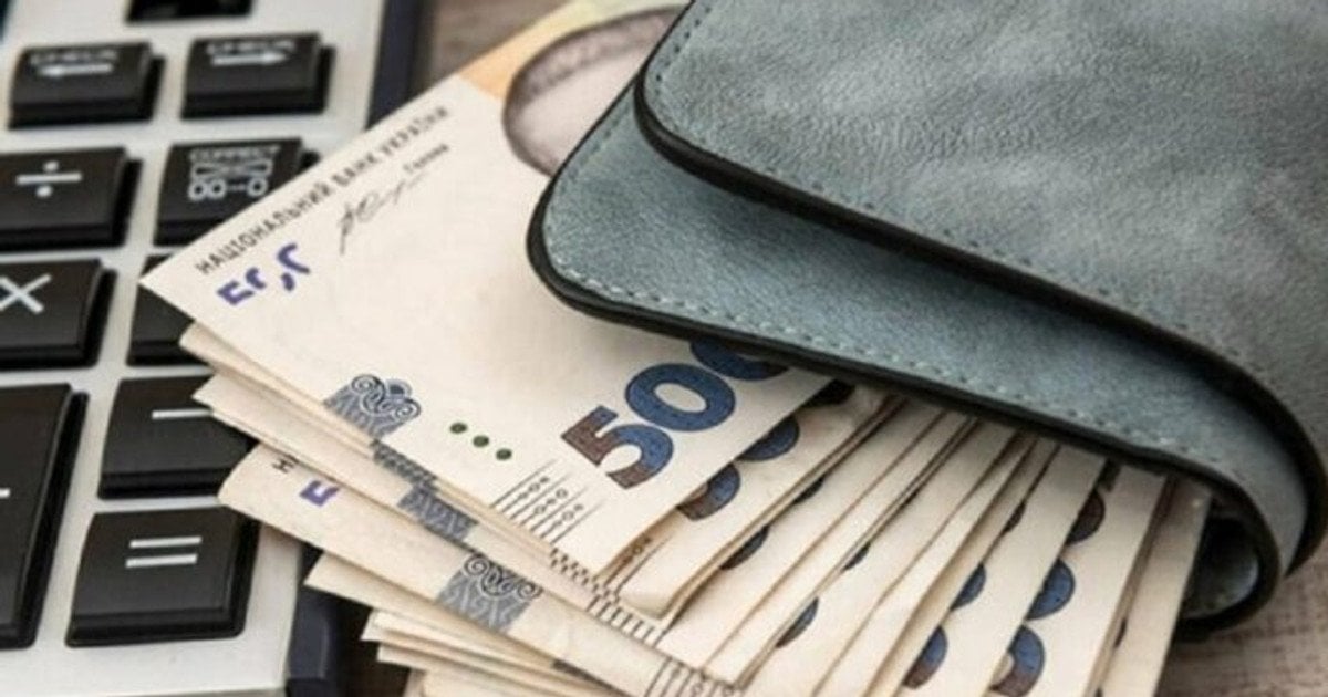 Скільки потрібно заробляти для комфортного життя