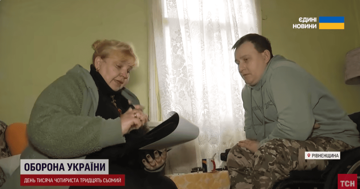 Наталія Герасимчук з ветераном