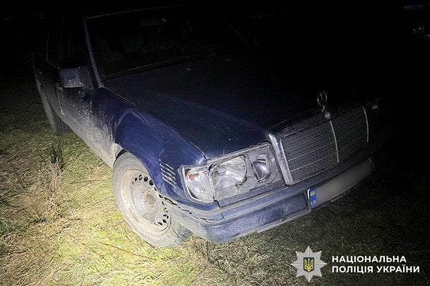 Матеріали справи