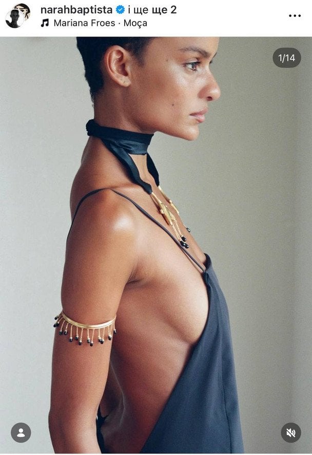 Нара Баптіста