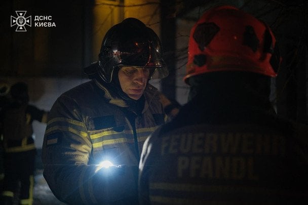 Нічна атака на Київ 3 лютого / © ГУ ДСНС у Києві