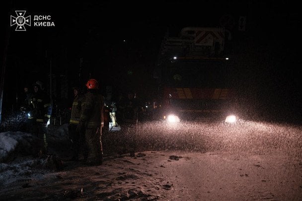 Нічна атака на Київ 3 лютого / © ГУ ДСНС у Києві