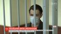 Девять лет колонии: в России вынесли суровый приговор американскому студенту
