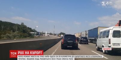 На трассе "Киев-Одесса" образовались километровые пробки