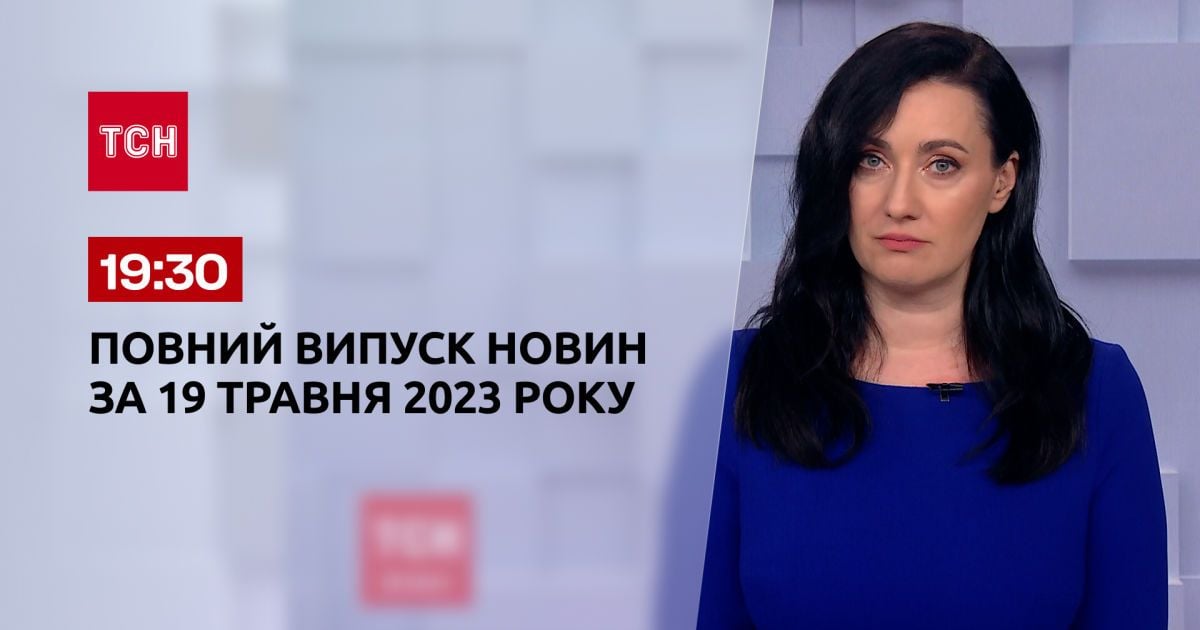 ж
