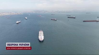 Експорт українського зерна: G7 оприлюднили  спільну заяву-комюніке