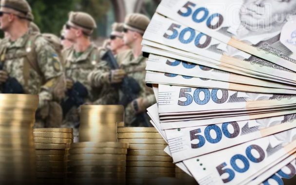 За первое полугодие 2023 года правительство выделило на оборонные нужды 672 млрд грн / коллаж ТСН,ua