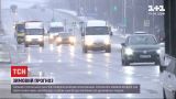 Погода в Украине: в большинстве областей объявили штормовое предупреждение