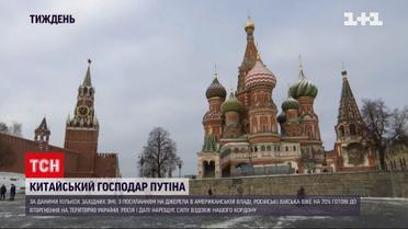 Чому світові політики говорять про поразку Кремля, навіть якщо почнеться війна