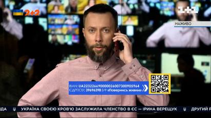 Що робити у разі вимкнення мобільного зв'язку та інтернету